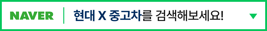 검색 이미지